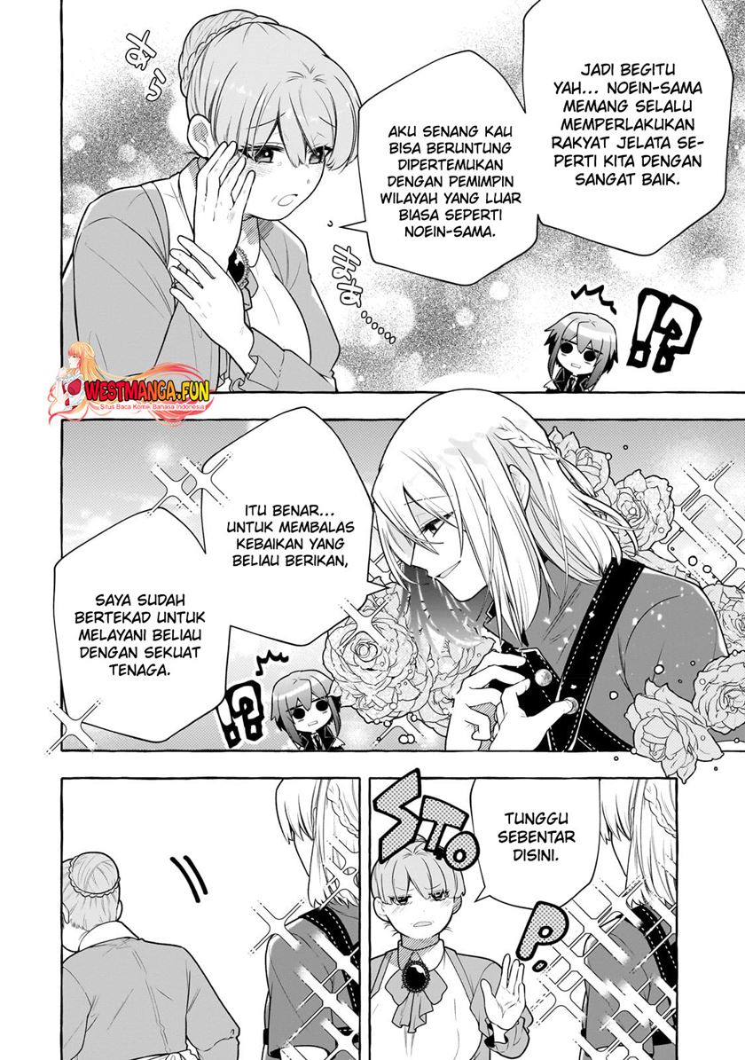 Hinekure Ryoushu no Koufukutant