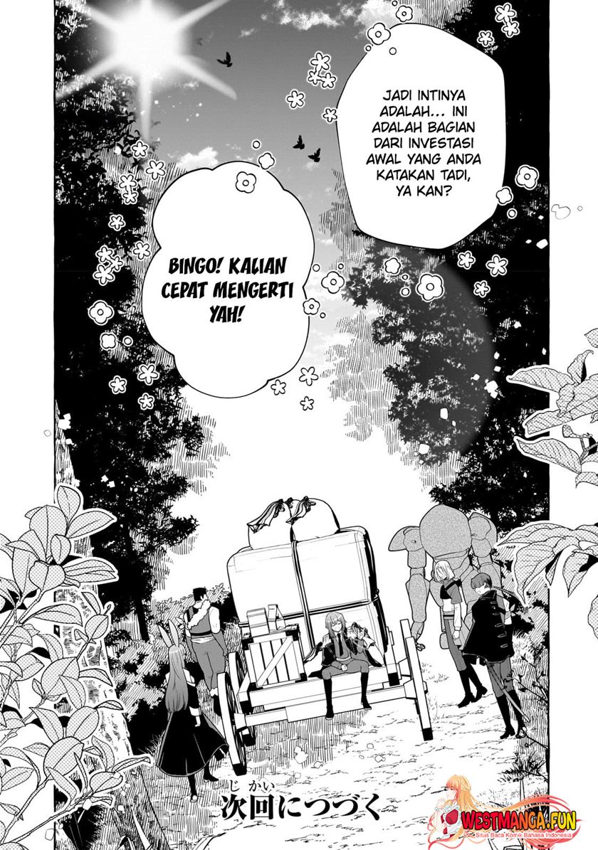 Hinekure Ryoushu no Koufukutant