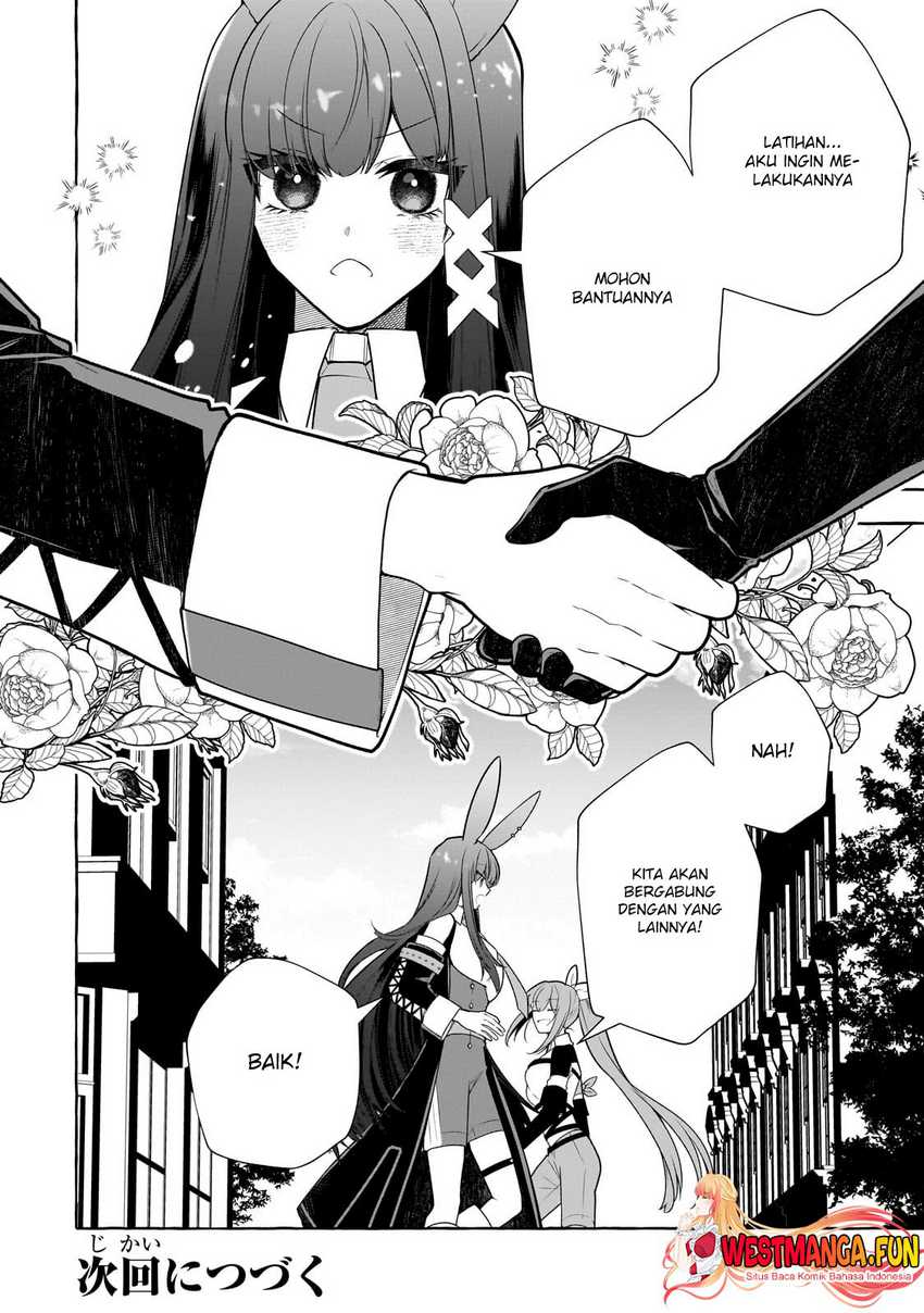 Hinekure Ryoushu no Koufukutant Chapter 7