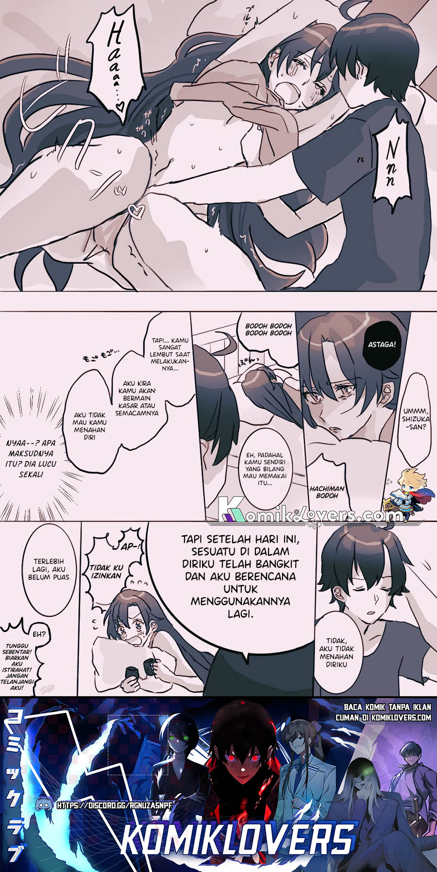Hiratsu Cute, Shizu Cute!