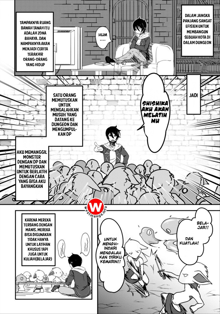 Hisshou Dungeon Unei Houhou
