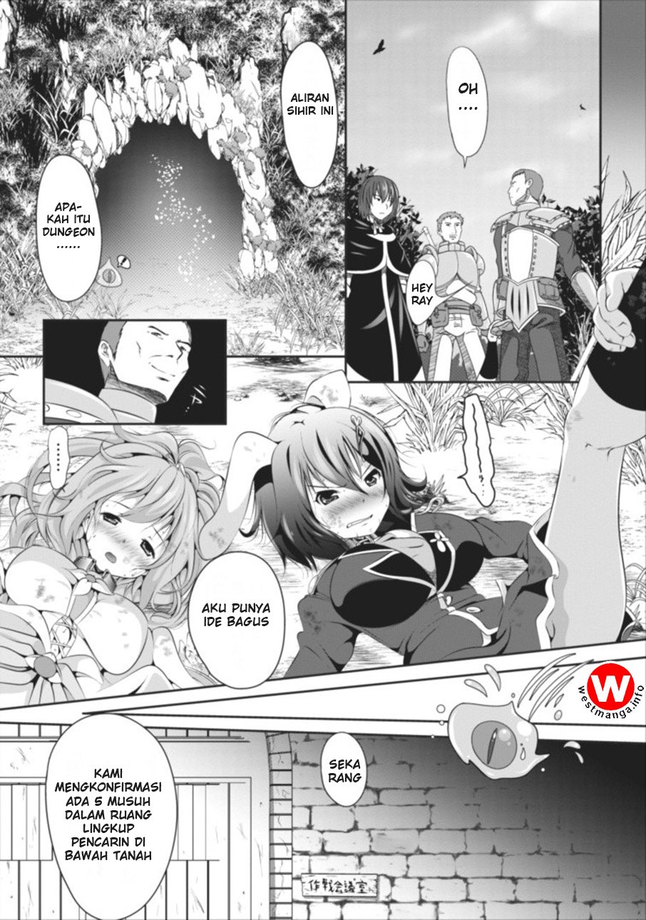 Hisshou Dungeon Unei Houhou