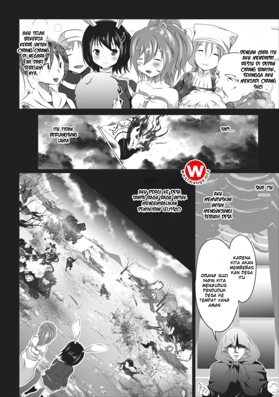 Hisshou Dungeon Unei Houhou