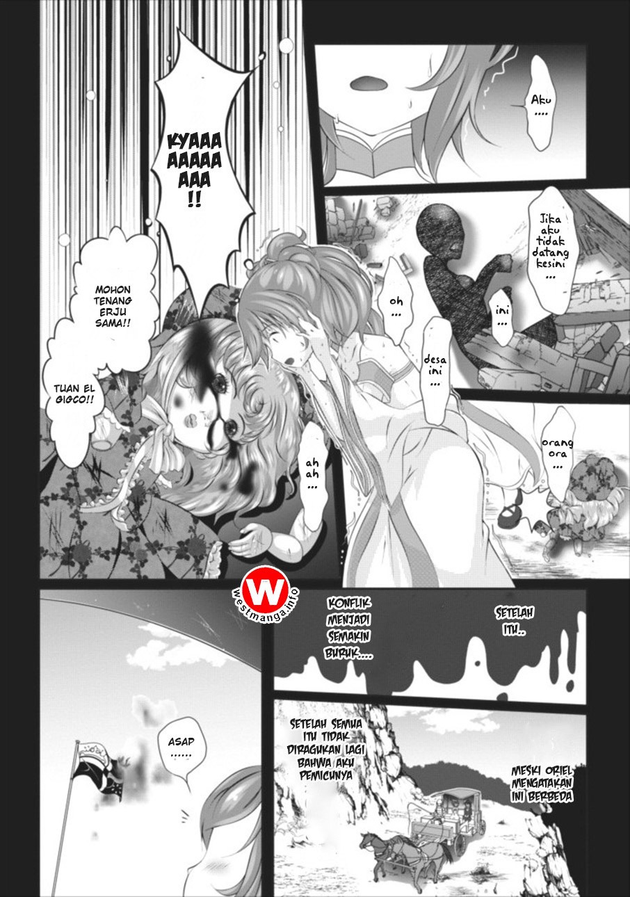 Hisshou Dungeon Unei Houhou
