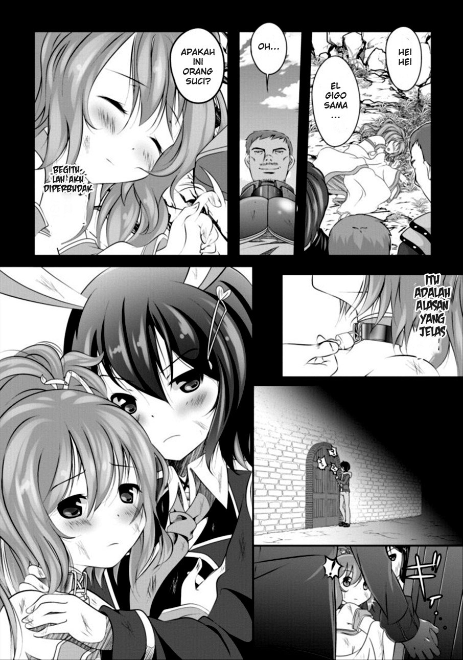 Hisshou Dungeon Unei Houhou