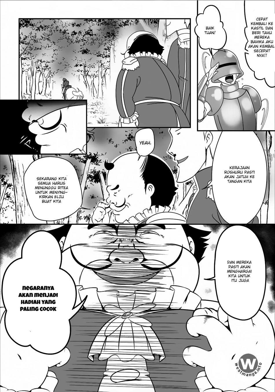 Hisshou Dungeon Unei Houhou