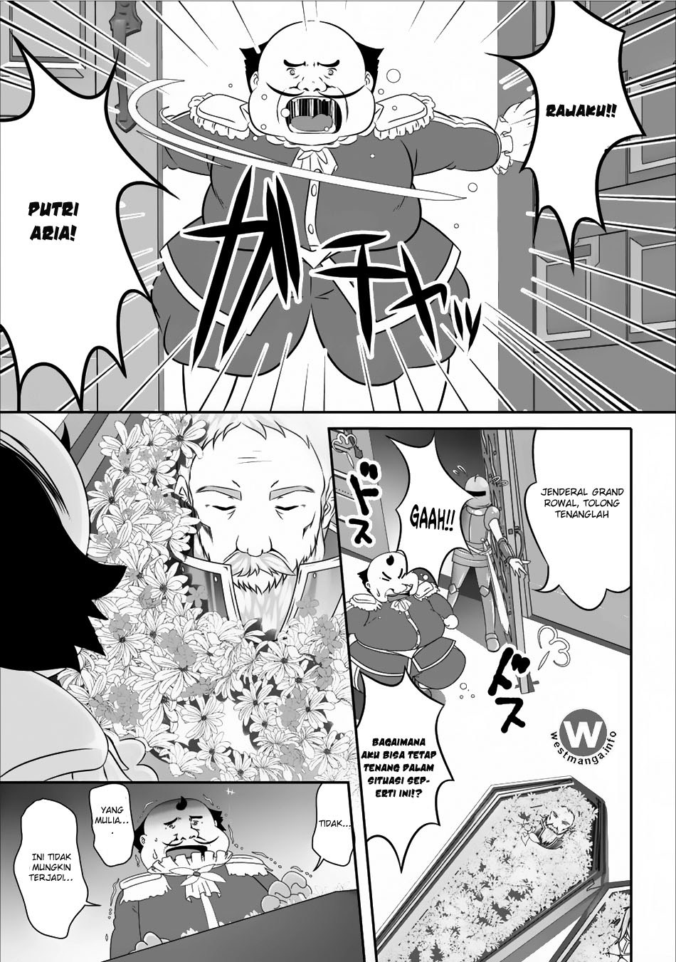 Hisshou Dungeon Unei Houhou