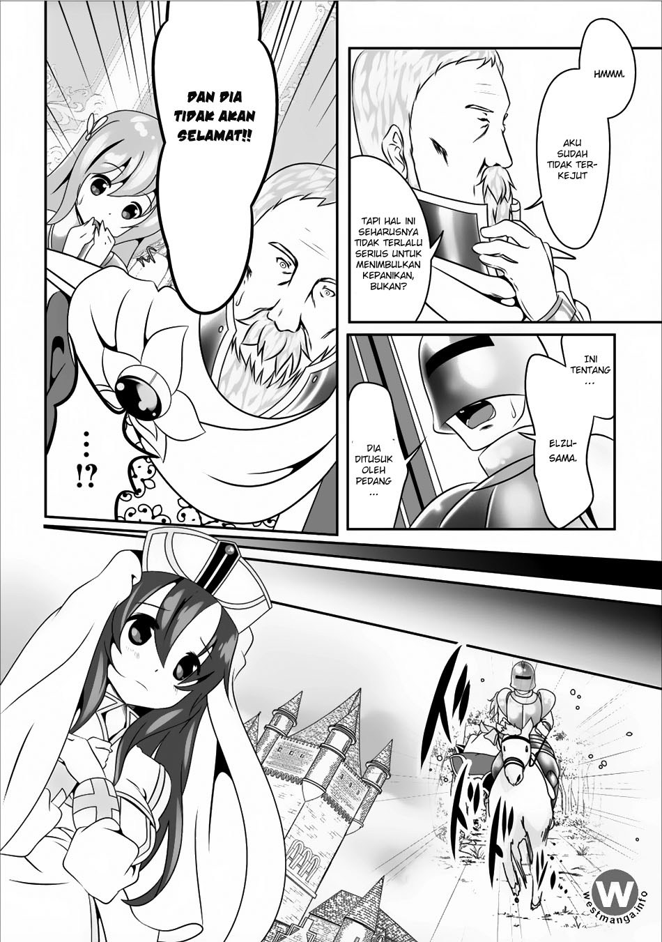 Hisshou Dungeon Unei Houhou