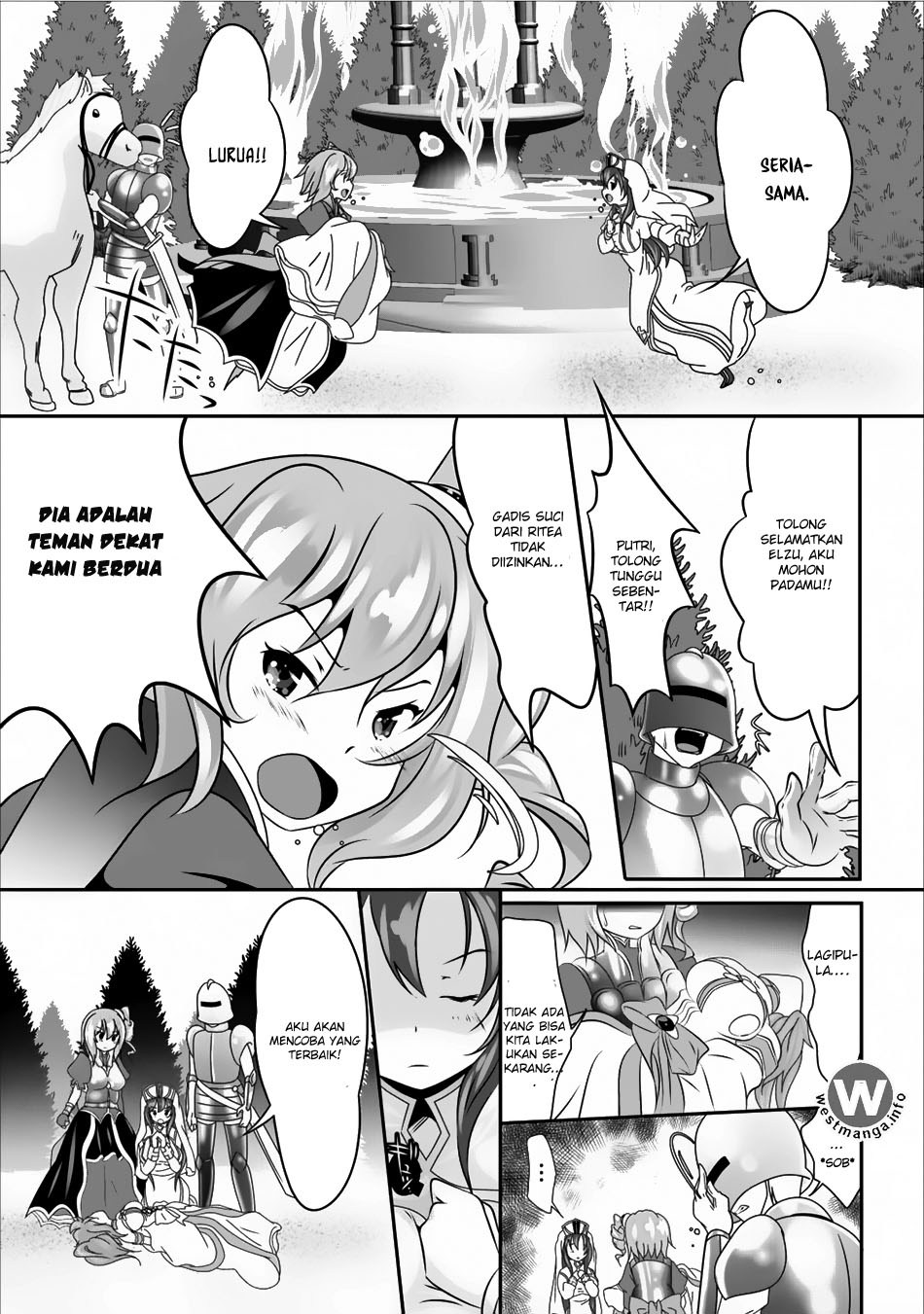 Hisshou Dungeon Unei Houhou