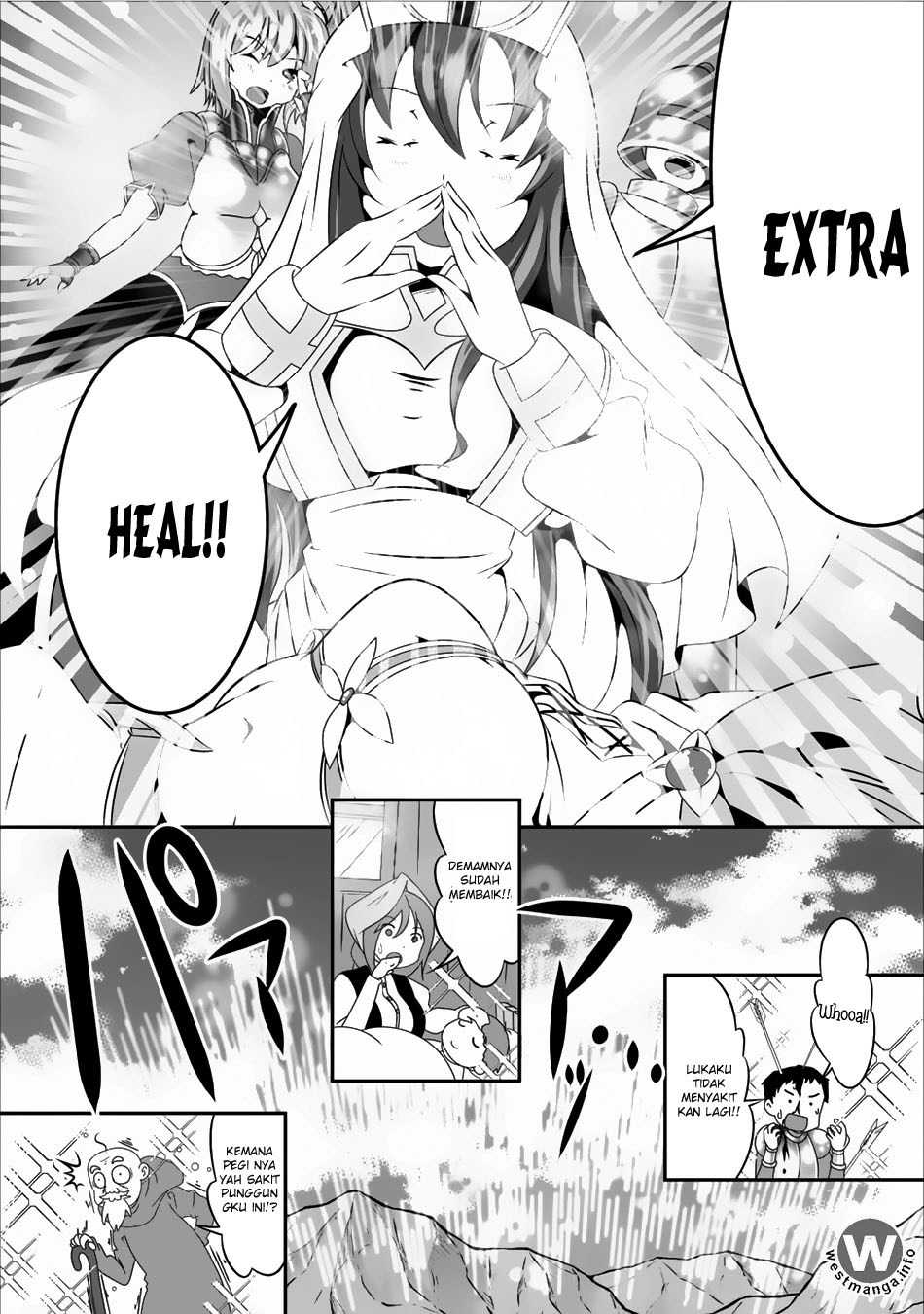 Hisshou Dungeon Unei Houhou