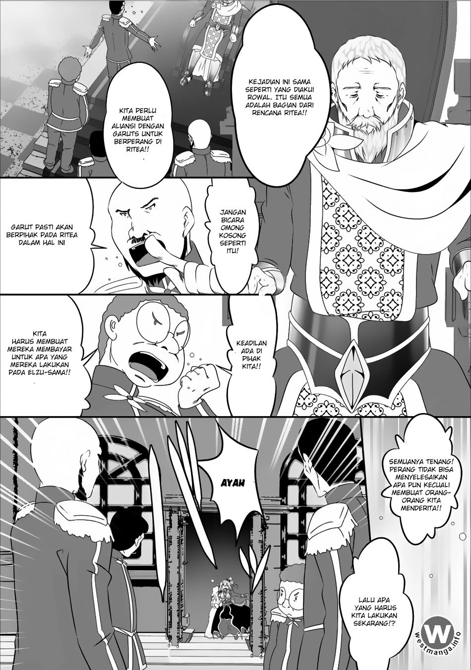 Hisshou Dungeon Unei Houhou