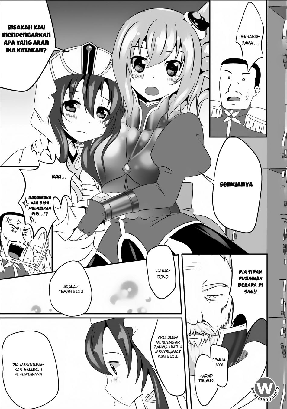 Hisshou Dungeon Unei Houhou