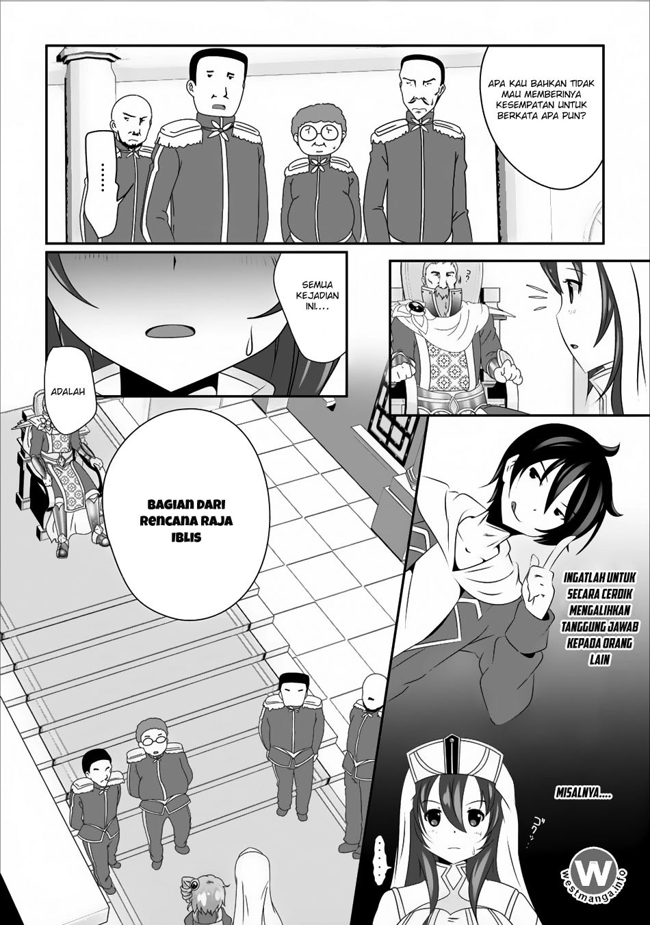 Hisshou Dungeon Unei Houhou