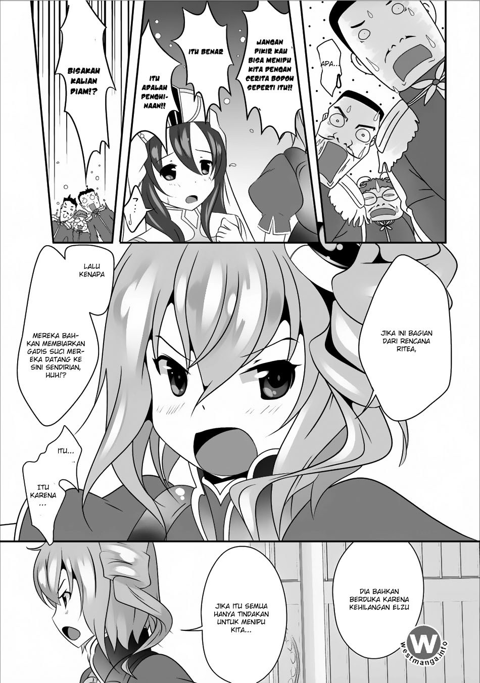Hisshou Dungeon Unei Houhou