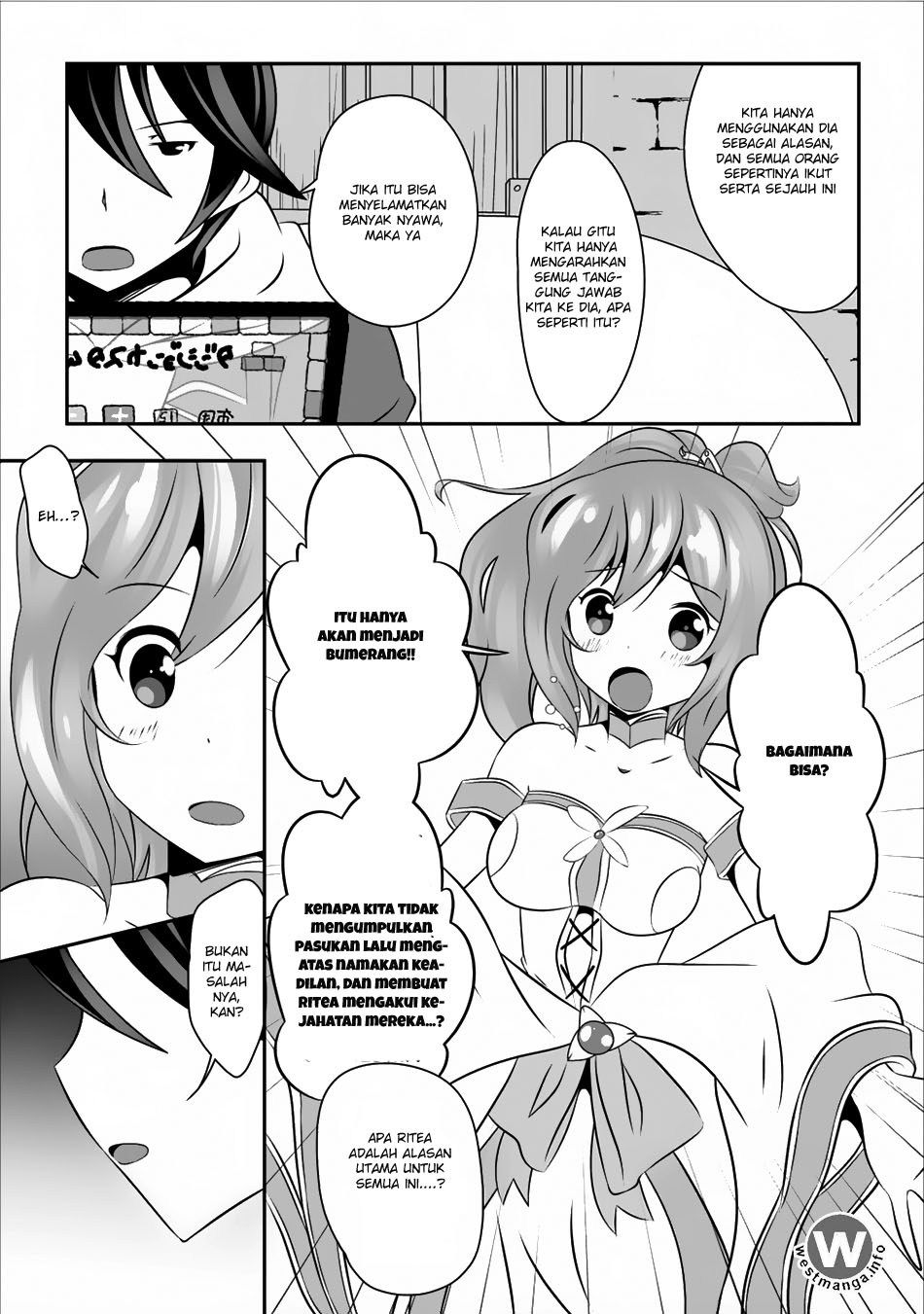 Hisshou Dungeon Unei Houhou