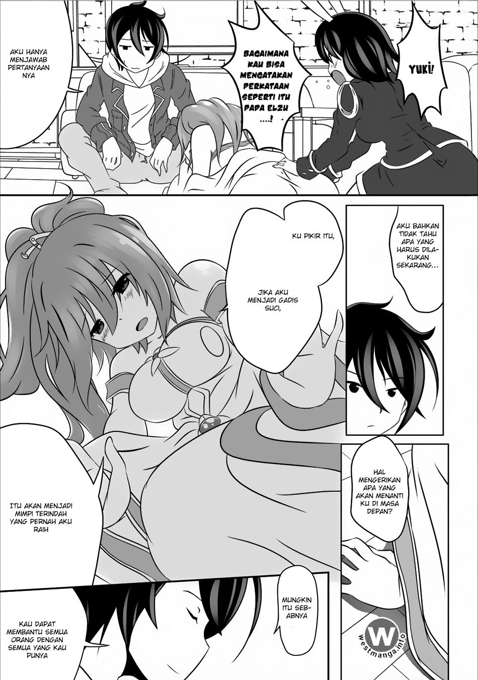 Hisshou Dungeon Unei Houhou