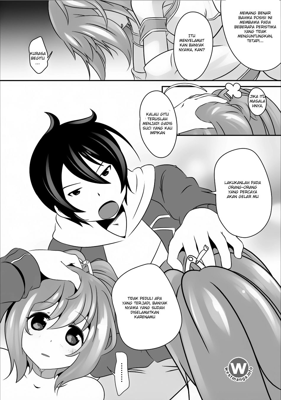 Hisshou Dungeon Unei Houhou