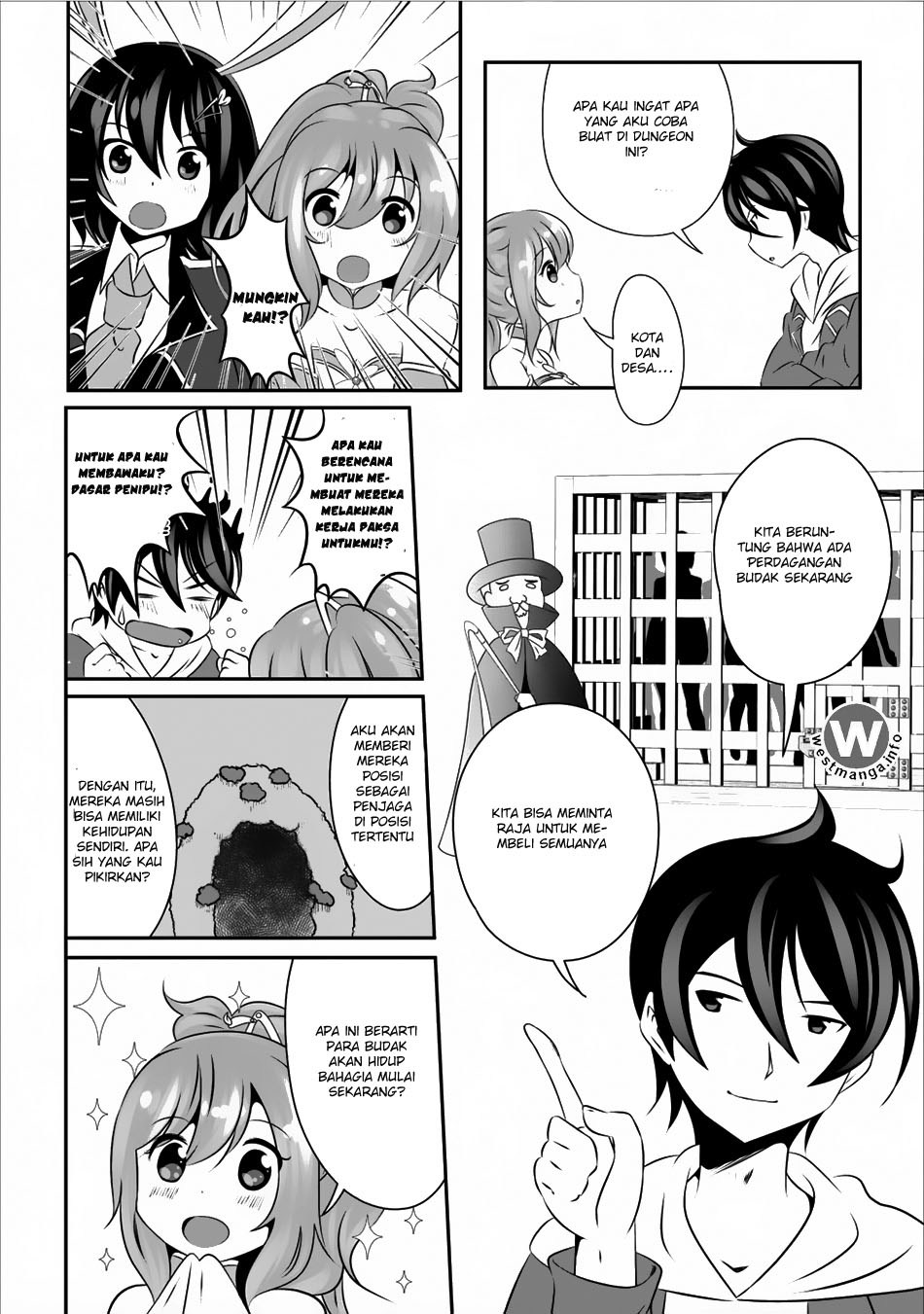 Hisshou Dungeon Unei Houhou