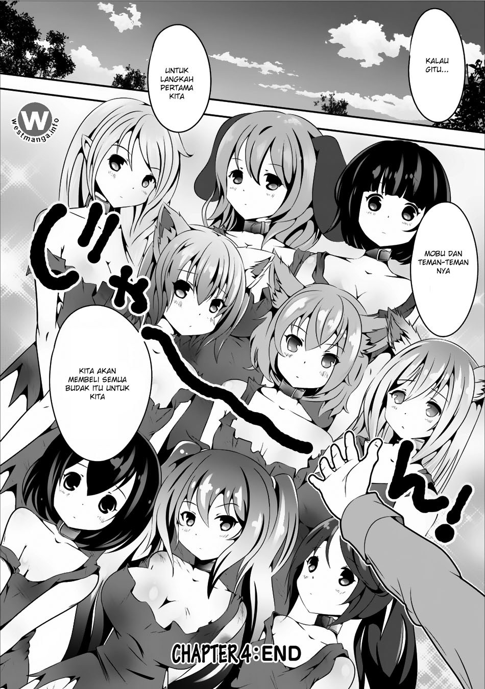 Hisshou Dungeon Unei Houhou