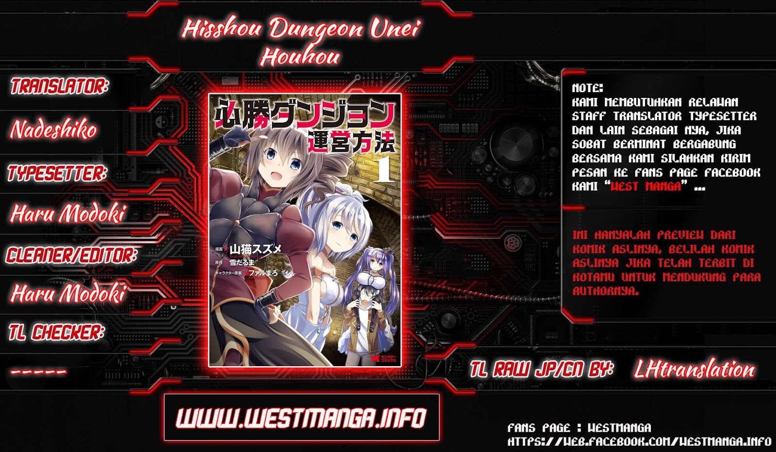 Hisshou Dungeon Unei Houhou Chapter 9