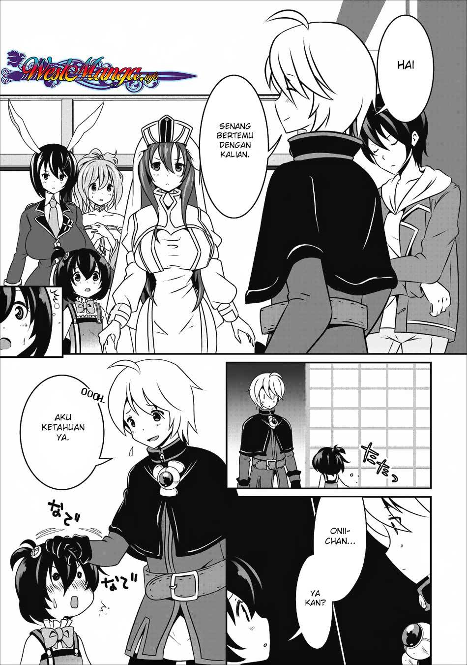 Hisshou Dungeon Unei Houhou