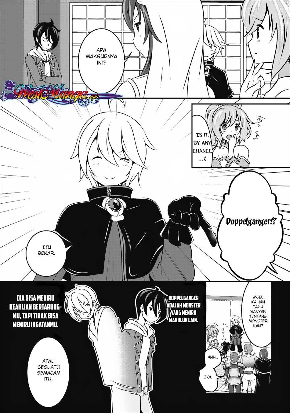 Hisshou Dungeon Unei Houhou