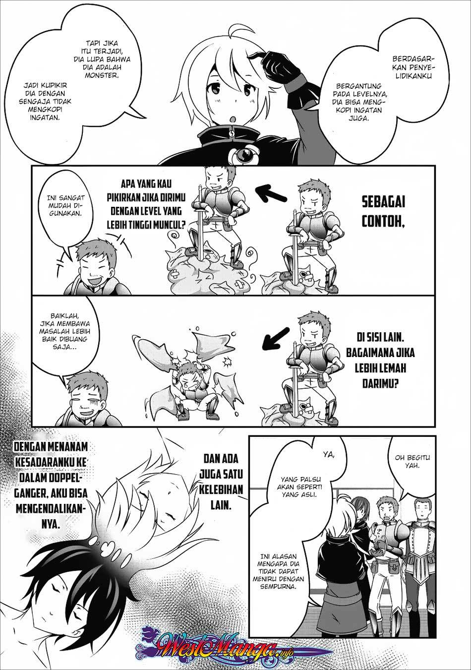 Hisshou Dungeon Unei Houhou