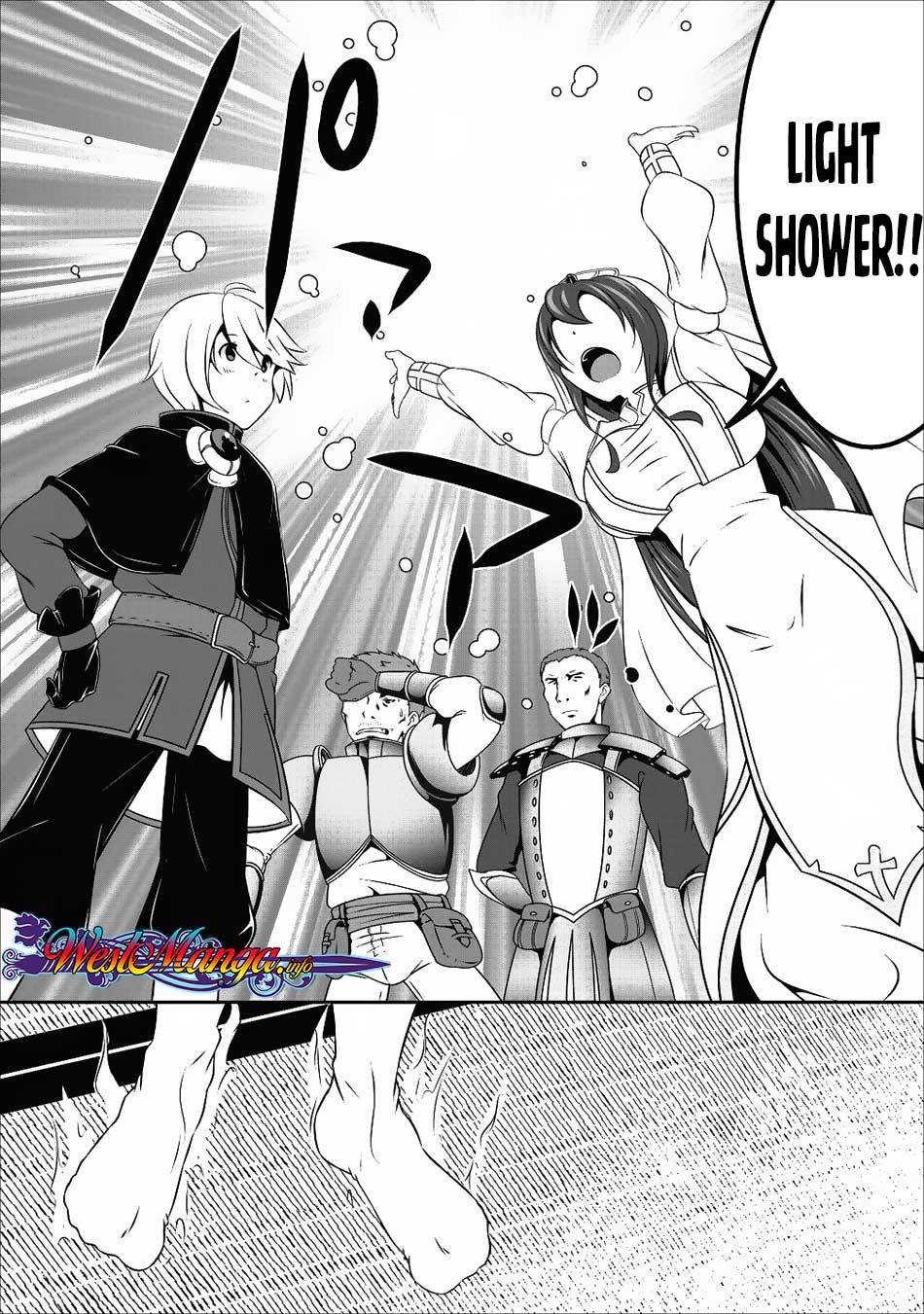 Hisshou Dungeon Unei Houhou