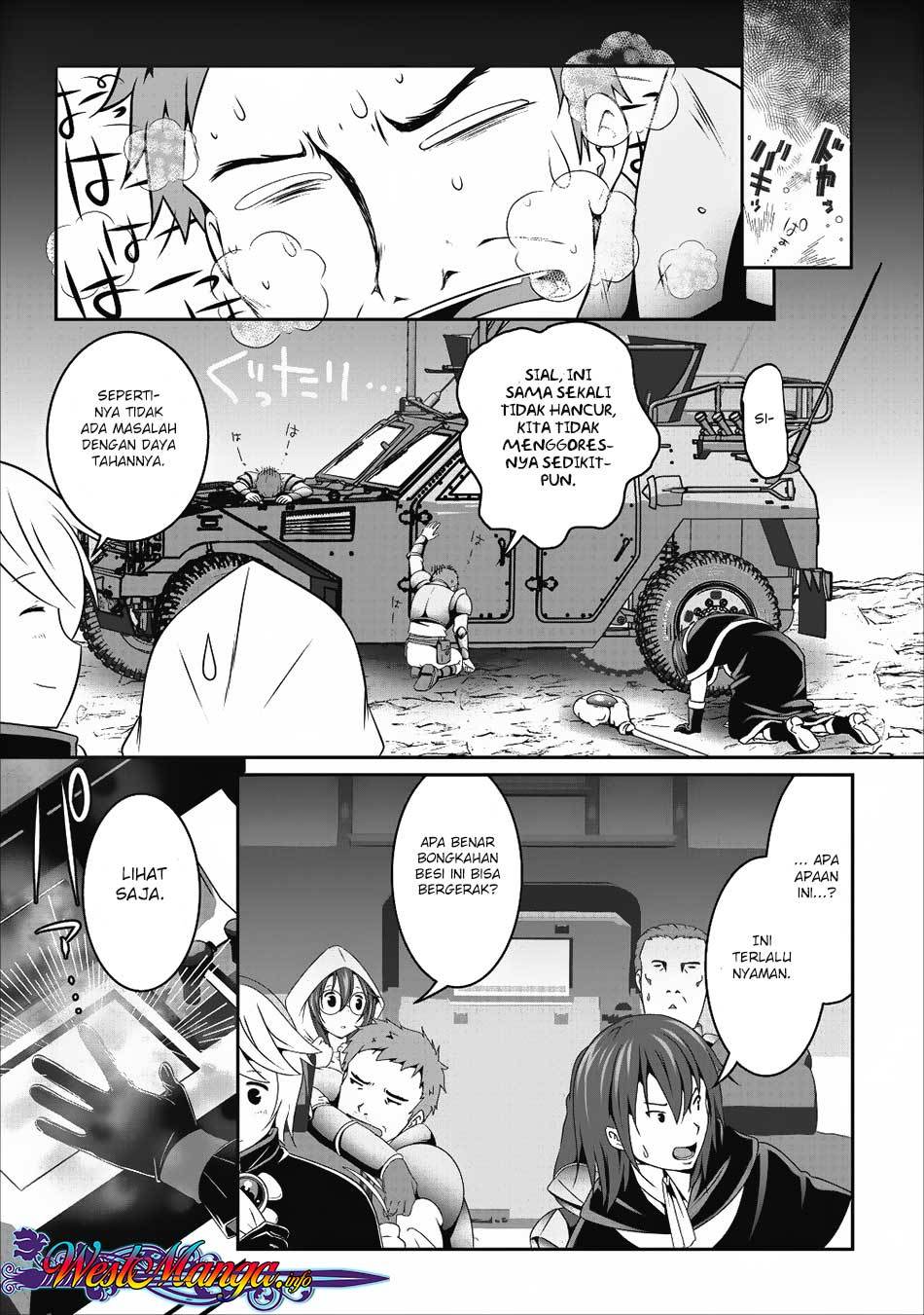 Hisshou Dungeon Unei Houhou