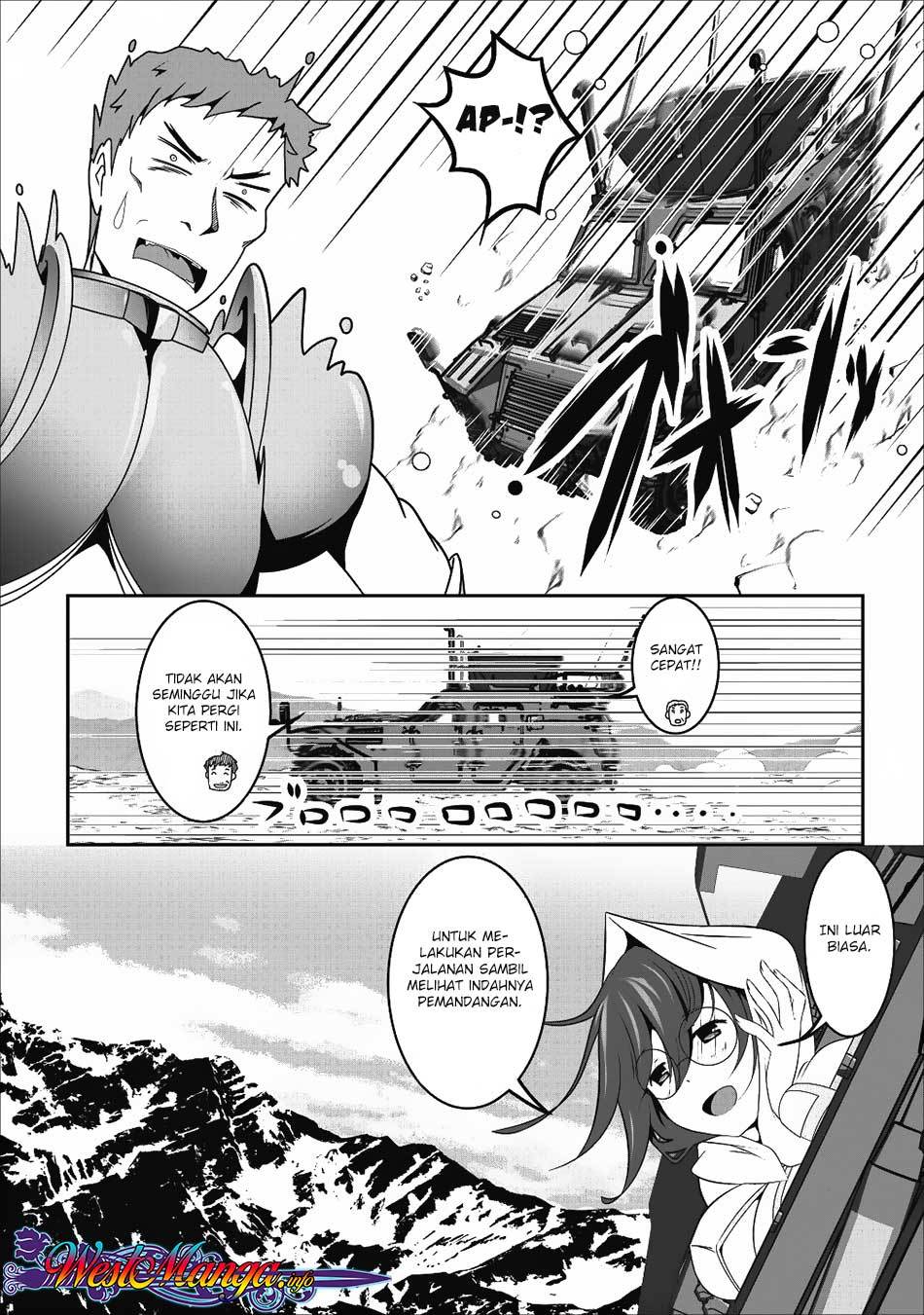 Hisshou Dungeon Unei Houhou
