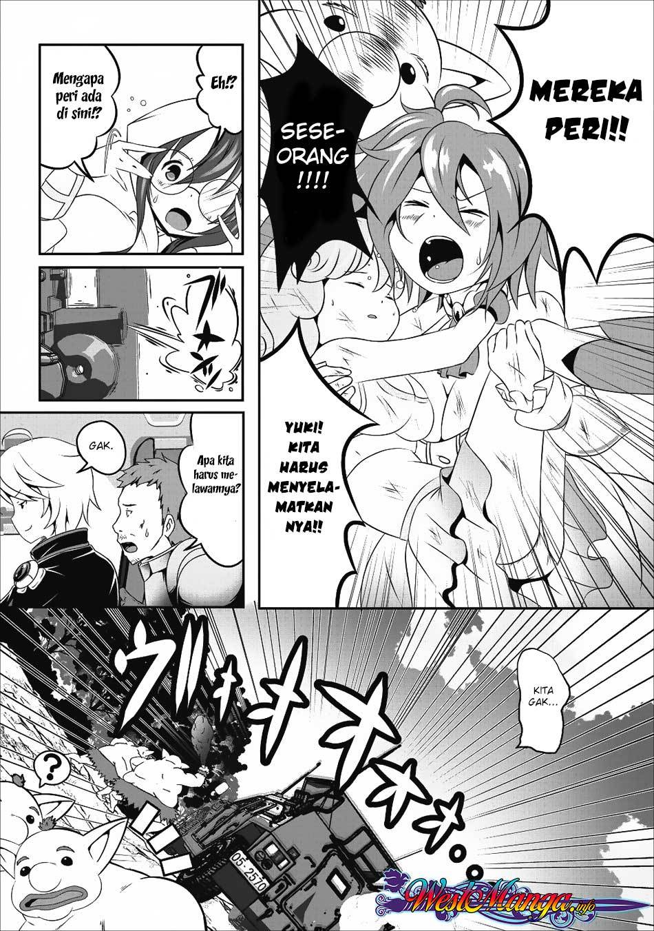Hisshou Dungeon Unei Houhou
