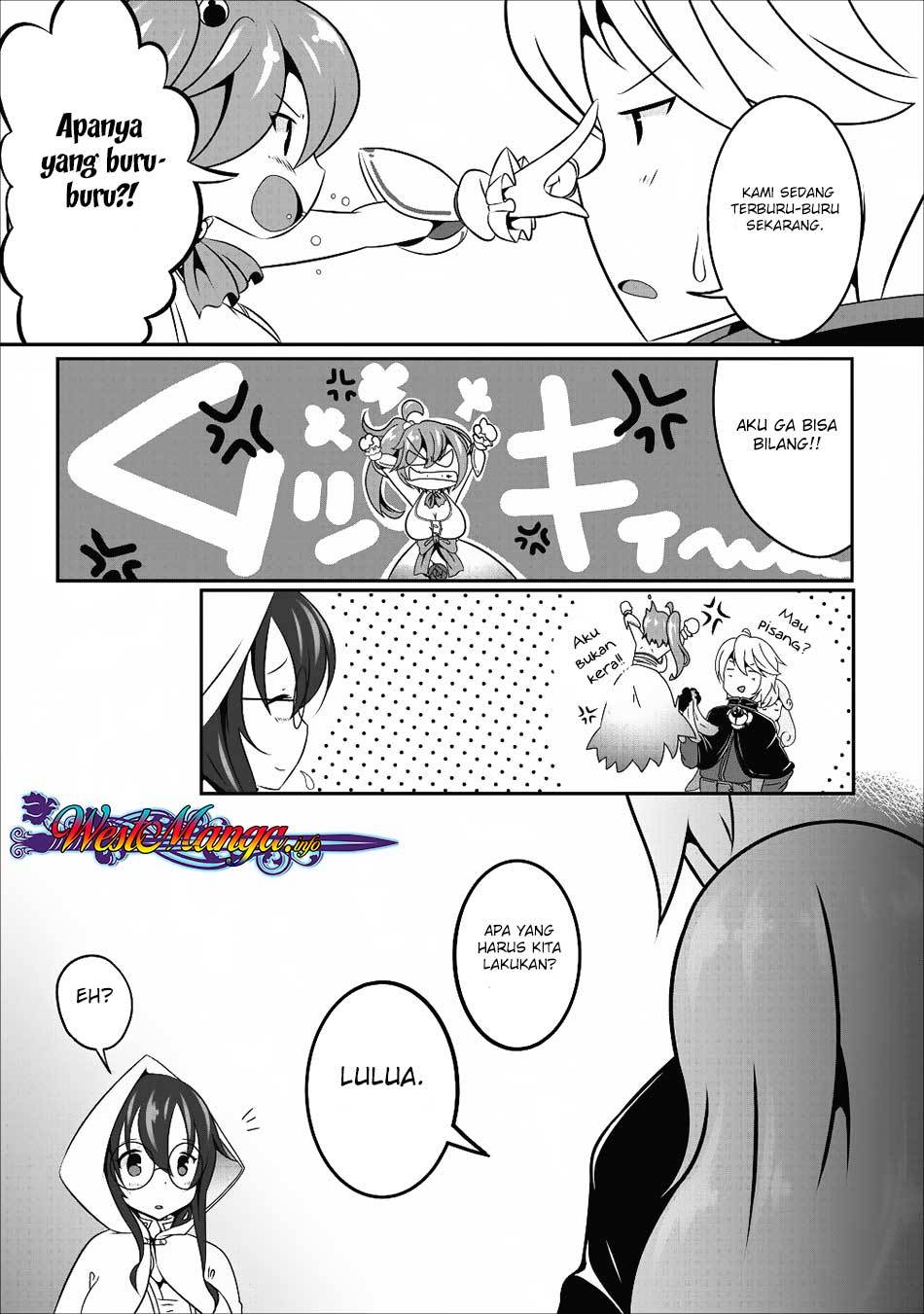 Hisshou Dungeon Unei Houhou