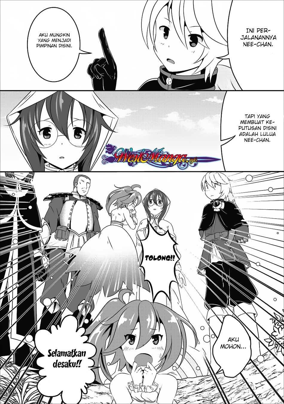 Hisshou Dungeon Unei Houhou