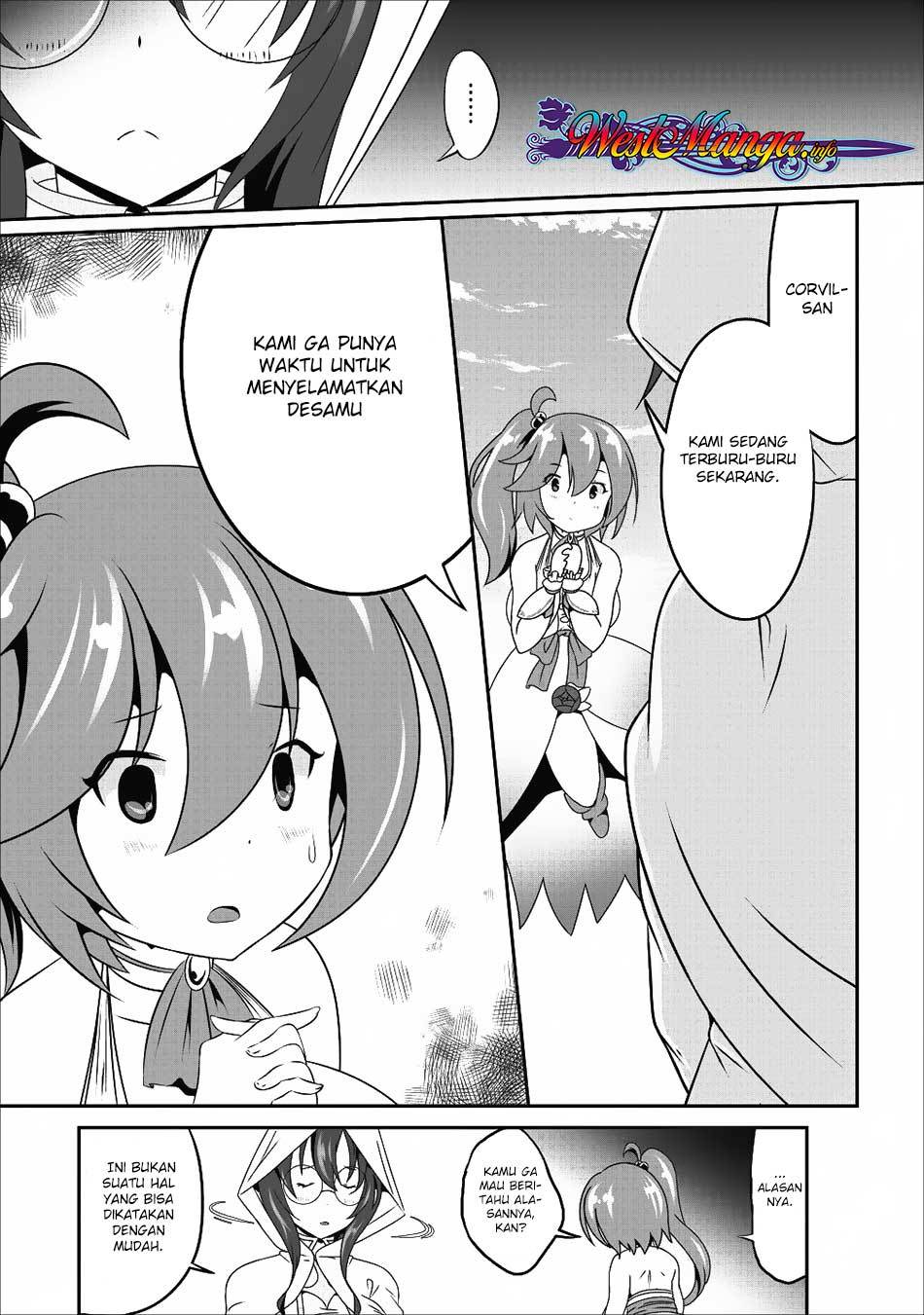 Hisshou Dungeon Unei Houhou