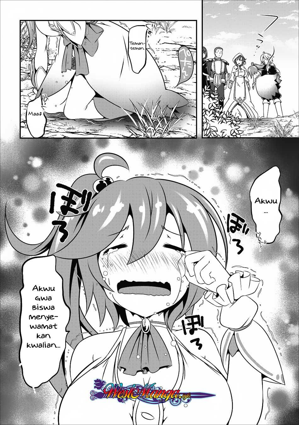 Hisshou Dungeon Unei Houhou