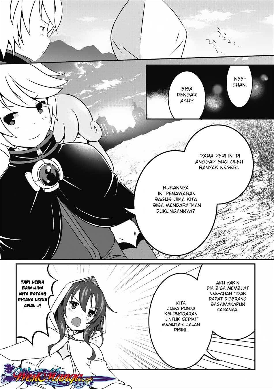 Hisshou Dungeon Unei Houhou