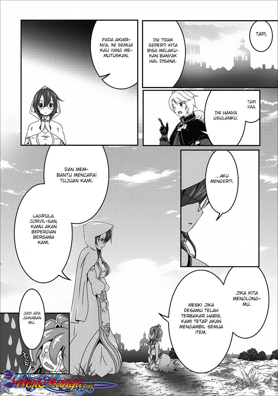 Hisshou Dungeon Unei Houhou