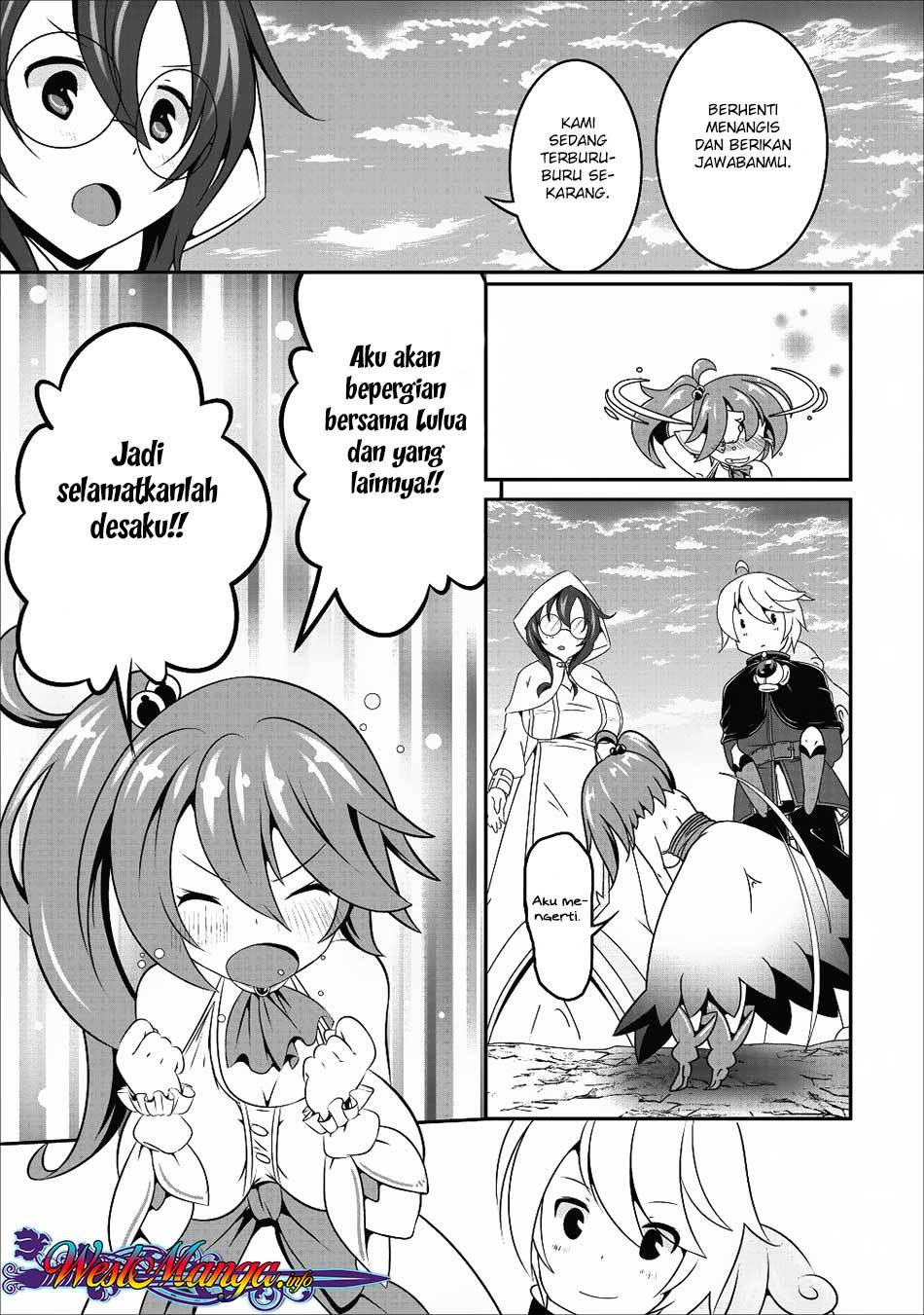 Hisshou Dungeon Unei Houhou