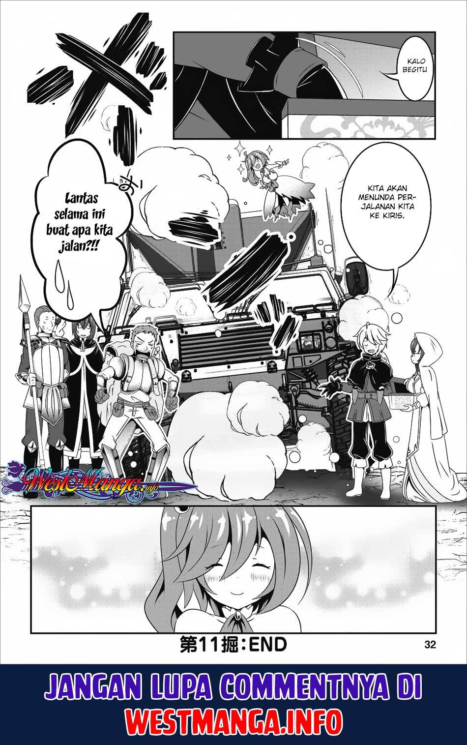 Hisshou Dungeon Unei Houhou