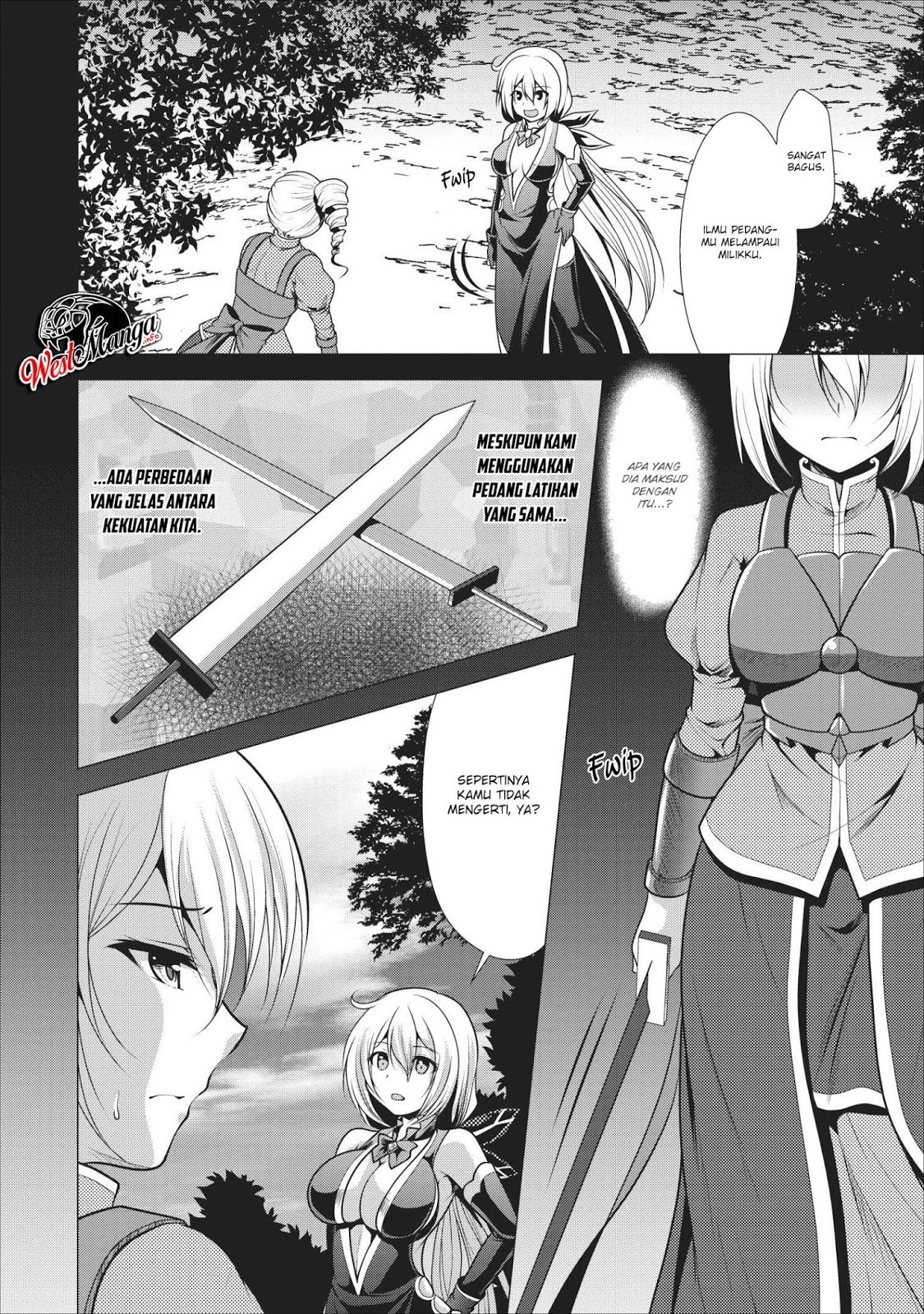 Hisshou Dungeon Unei Houhou