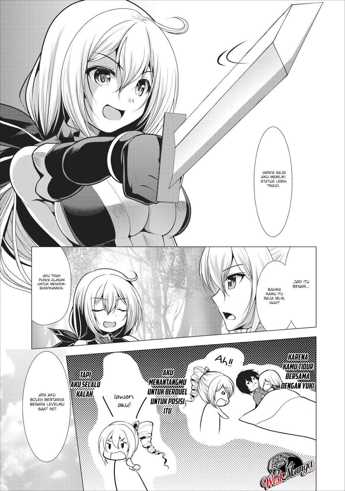 Hisshou Dungeon Unei Houhou