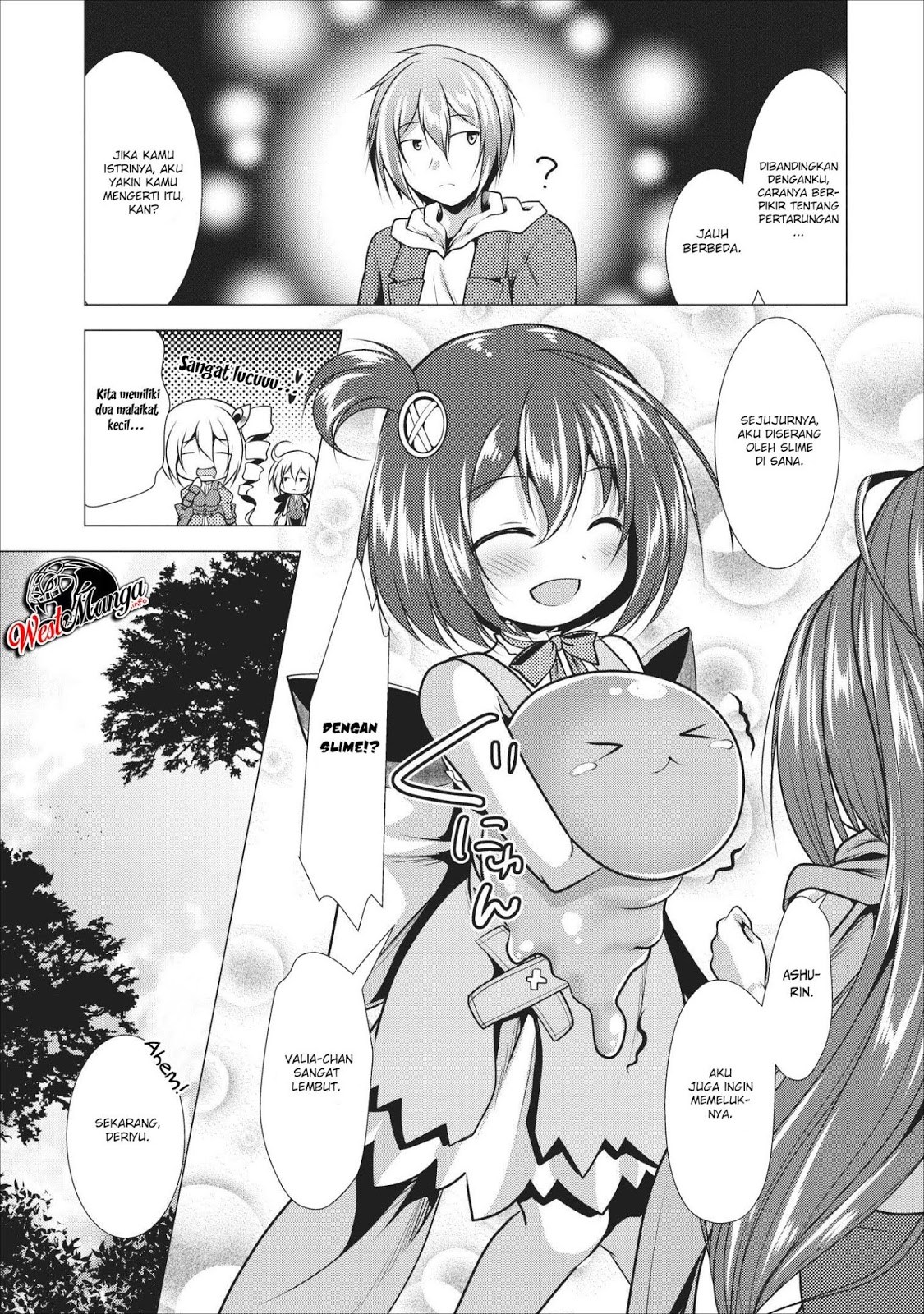 Hisshou Dungeon Unei Houhou