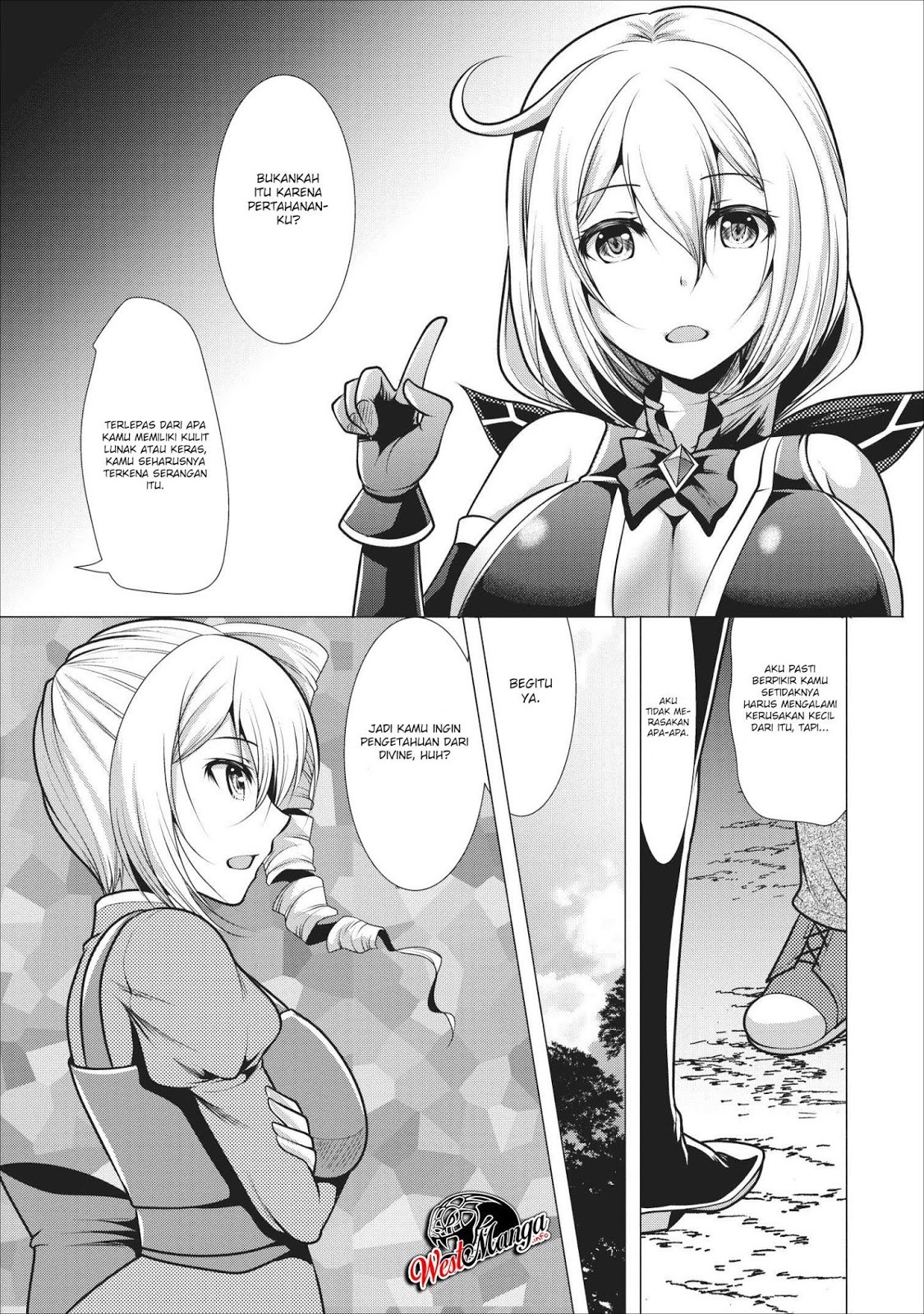 Hisshou Dungeon Unei Houhou