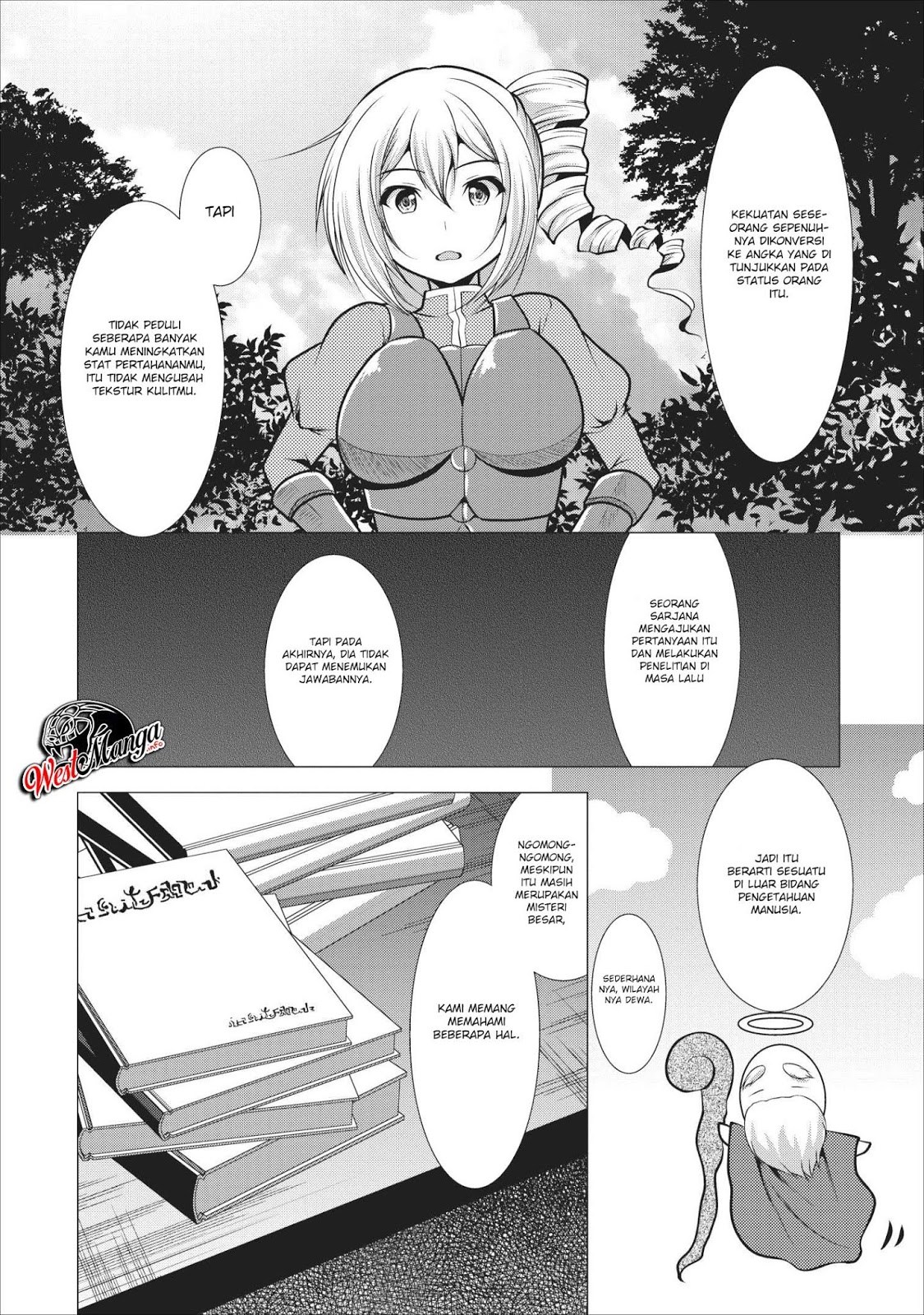 Hisshou Dungeon Unei Houhou