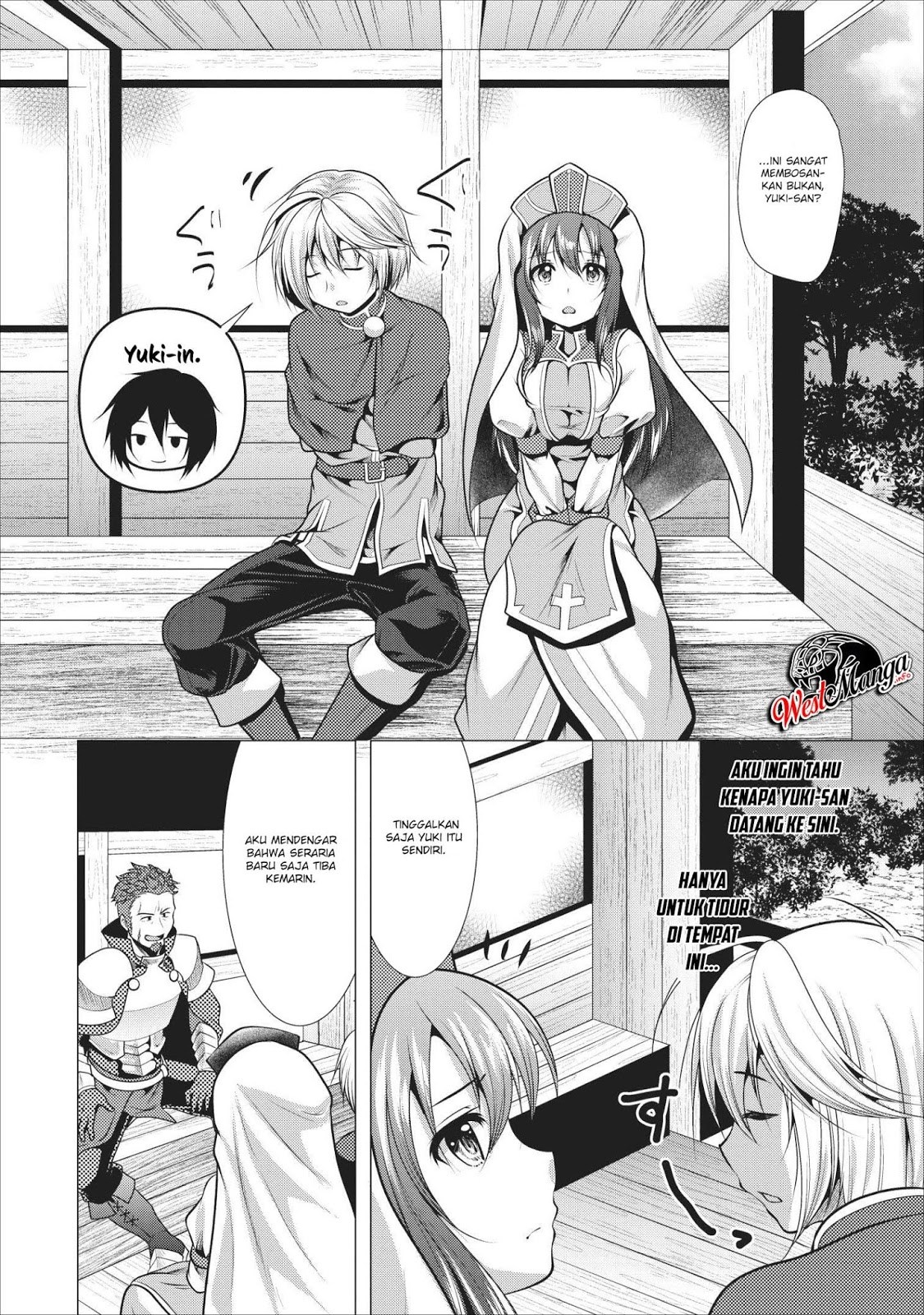 Hisshou Dungeon Unei Houhou