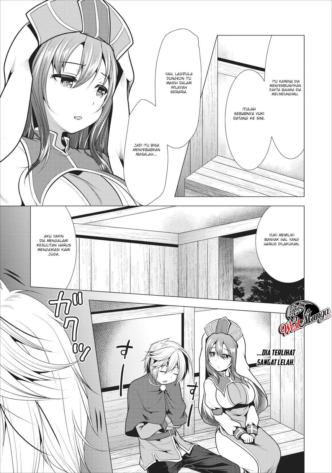 Hisshou Dungeon Unei Houhou
