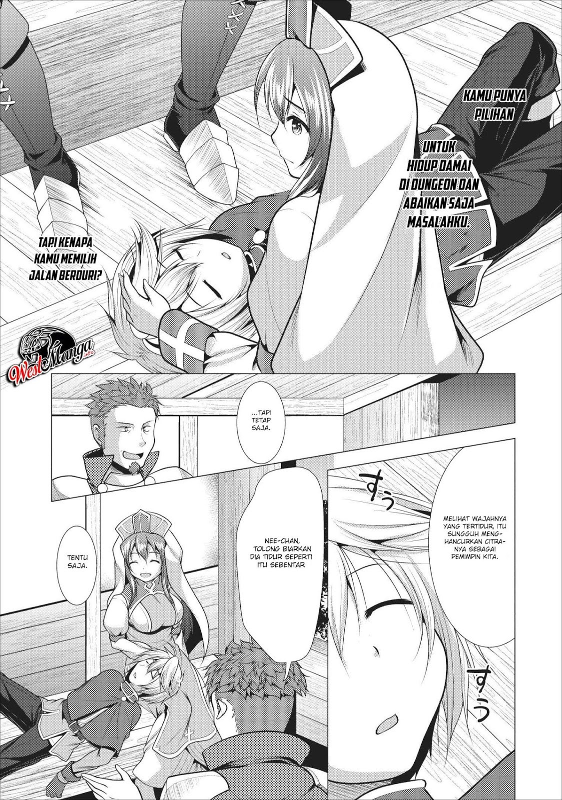 Hisshou Dungeon Unei Houhou