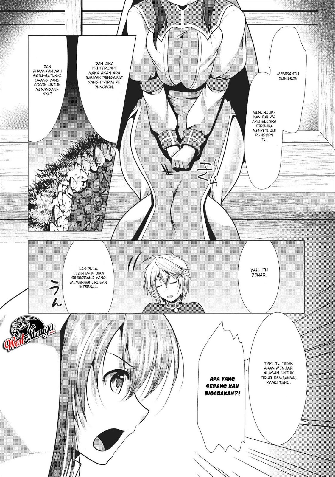 Hisshou Dungeon Unei Houhou