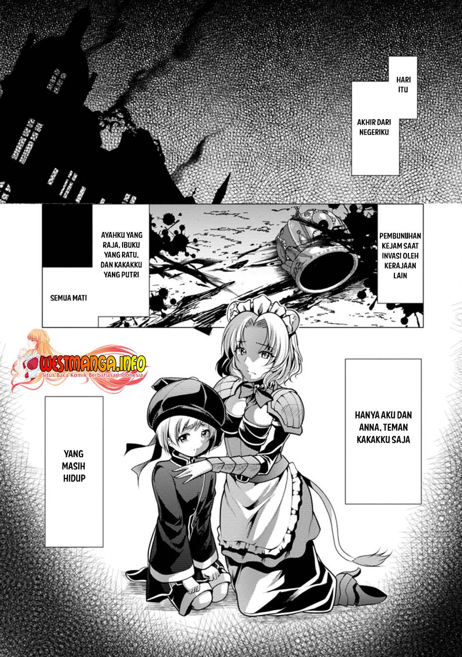 Hisshou Dungeon Unei Houhou