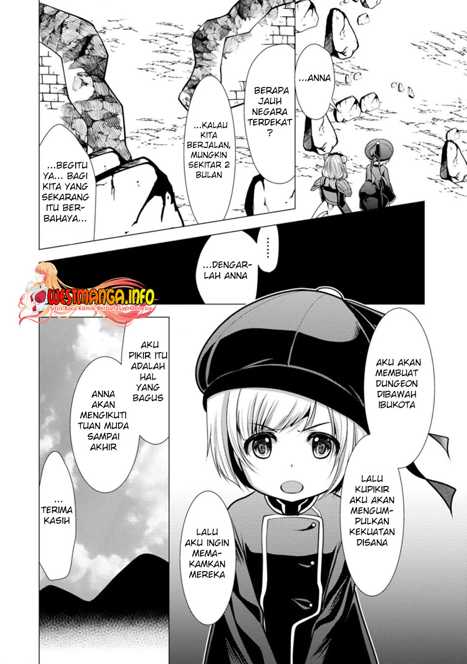 Hisshou Dungeon Unei Houhou